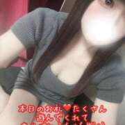 ヒメ日記 2026/02/22 19:20 投稿 はなみ 逆電車ごっこ ～GLAMOROUS TRAIN～