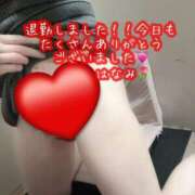 ヒメ日記 2026/02/28 17:30 投稿 はなみ 逆電車ごっこ ～GLAMOROUS TRAIN～