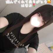 ヒメ日記 2026/03/01 20:50 投稿 はなみ 逆電車ごっこ ～GLAMOROUS TRAIN～