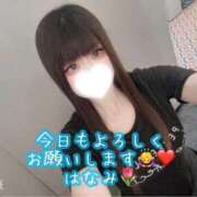 ヒメ日記 2026/03/07 09:23 投稿 はなみ 逆電車ごっこ ～GLAMOROUS TRAIN～