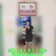 ヒメ日記 2026/03/07 11:10 投稿 はなみ 逆電車ごっこ ～GLAMOROUS TRAIN～