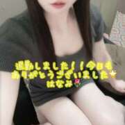 ヒメ日記 2026/03/14 16:50 投稿 はなみ 逆電車ごっこ ～GLAMOROUS TRAIN～