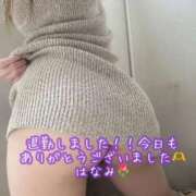 ヒメ日記 2026/03/15 21:50 投稿 はなみ 逆電車ごっこ ～GLAMOROUS TRAIN～