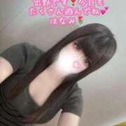 ヒメ日記 2026/03/20 08:50 投稿 はなみ 逆電車ごっこ ～GLAMOROUS TRAIN～