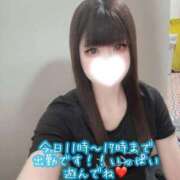 ヒメ日記 2026/03/21 09:50 投稿 はなみ 逆電車ごっこ ～GLAMOROUS TRAIN～