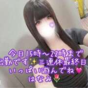 ヒメ日記 2026/03/22 13:36 投稿 はなみ 逆電車ごっこ ～GLAMOROUS TRAIN～