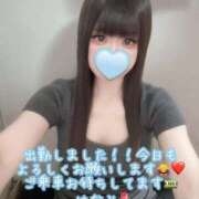 ヒメ日記 2026/03/22 15:20 投稿 はなみ 逆電車ごっこ ～GLAMOROUS TRAIN～