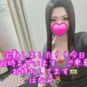 ヒメ日記 2026/03/29 14:54 投稿 はなみ 逆電車ごっこ ～GLAMOROUS TRAIN～