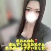 ヒメ日記 2026/03/29 17:20 投稿 はなみ 逆電車ごっこ ～GLAMOROUS TRAIN～