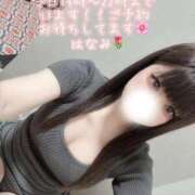 ヒメ日記 2026/04/05 12:50 投稿 はなみ 逆電車ごっこ ～GLAMOROUS TRAIN～