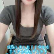 はなみ 退勤❣️ 逆電車ごっこ ～GLAMOROUS TRAIN～