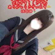 ヒメ日記 2026/04/18 09:40 投稿 はなみ 逆電車ごっこ ～GLAMOROUS TRAIN～