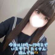 ヒメ日記 2026/04/25 08:30 投稿 はなみ 逆電車ごっこ ～GLAMOROUS TRAIN～