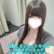 ヒメ日記 2026/04/25 11:04 投稿 はなみ 逆電車ごっこ ～GLAMOROUS TRAIN～