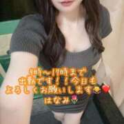 ヒメ日記 2026/04/29 07:40 投稿 はなみ 逆電車ごっこ ～GLAMOROUS TRAIN～