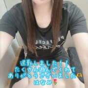 ヒメ日記 2026/04/29 17:10 投稿 はなみ 逆電車ごっこ ～GLAMOROUS TRAIN～