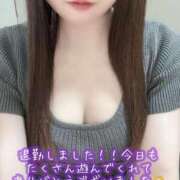 ヒメ日記 2026/05/03 21:38 投稿 はなみ 逆電車ごっこ ～GLAMOROUS TRAIN～