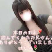 ヒメ日記 2026/05/06 20:20 投稿 はなみ 逆電車ごっこ ～GLAMOROUS TRAIN～