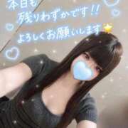 ヒメ日記 2026/05/10 21:03 投稿 はなみ 逆電車ごっこ ～GLAMOROUS TRAIN～