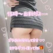 ヒメ日記 2026/05/14 12:20 投稿 はなみ 逆電車ごっこ ～GLAMOROUS TRAIN～