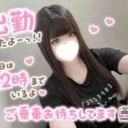 ヒメ日記 2026/05/14 15:10 投稿 はなみ 逆電車ごっこ ～GLAMOROUS TRAIN～