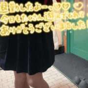 ヒメ日記 2026/05/18 16:20 投稿 はなみ 逆電車ごっこ ～GLAMOROUS TRAIN～