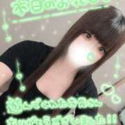 ヒメ日記 2026/05/23 14:07 投稿 はなみ 逆電車ごっこ ～GLAMOROUS TRAIN～