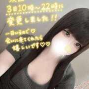 ヒメ日記 2026/06/01 22:40 投稿 はなみ 逆電車ごっこ ～GLAMOROUS TRAIN～