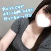 ヒメ日記 2026/06/06 14:10 投稿 はなみ 逆電車ごっこ ～GLAMOROUS TRAIN～