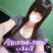 ヒメ日記 2026/06/13 09:01 投稿 はなみ 逆電車ごっこ ～GLAMOROUS TRAIN～
