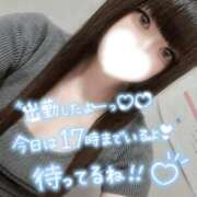 ヒメ日記 2026/06/13 10:50 投稿 はなみ 逆電車ごっこ ～GLAMOROUS TRAIN～
