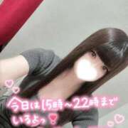 ヒメ日記 2026/06/14 13:39 投稿 はなみ 逆電車ごっこ ～GLAMOROUS TRAIN～