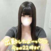 ヒメ日記 2026/06/14 17:30 投稿 はなみ 逆電車ごっこ ～GLAMOROUS TRAIN～