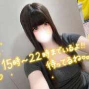 ヒメ日記 2026/06/18 13:27 投稿 はなみ 逆電車ごっこ ～GLAMOROUS TRAIN～