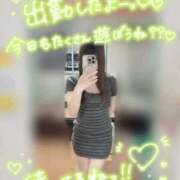 ヒメ日記 2026/06/20 11:21 投稿 はなみ 逆電車ごっこ ～GLAMOROUS TRAIN～