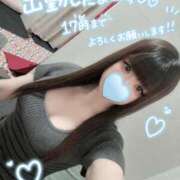 ヒメ日記 2026/07/04 10:18 投稿 はなみ 逆電車ごっこ ～GLAMOROUS TRAIN～