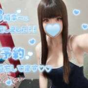 ヒメ日記 2026/07/05 12:16 投稿 はなみ 逆電車ごっこ ～GLAMOROUS TRAIN～