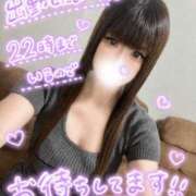 ヒメ日記 2026/07/12 14:35 投稿 はなみ 逆電車ごっこ ～GLAMOROUS TRAIN～