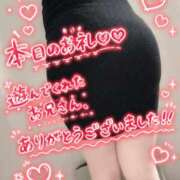 ヒメ日記 2026/07/14 13:34 投稿 はなみ 逆電車ごっこ ～GLAMOROUS TRAIN～