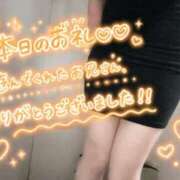 ヒメ日記 2026/07/14 14:39 投稿 はなみ 逆電車ごっこ ～GLAMOROUS TRAIN～