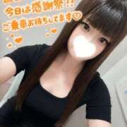 ヒメ日記 2026/07/21 10:08 投稿 はなみ 逆電車ごっこ ～GLAMOROUS TRAIN～