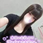 ヒメ日記 2026/07/21 16:11 投稿 はなみ 逆電車ごっこ ～GLAMOROUS TRAIN～