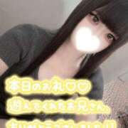 ヒメ日記 2026/08/12 20:24 投稿 はなみ 逆電車ごっこ ～GLAMOROUS TRAIN～