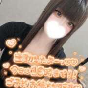 ヒメ日記 2026/08/13 09:25 投稿 はなみ 逆電車ごっこ ～GLAMOROUS TRAIN～
