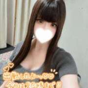 ヒメ日記 2026/08/14 09:46 投稿 はなみ 逆電車ごっこ ～GLAMOROUS TRAIN～