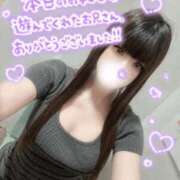 ヒメ日記 2026/08/14 19:43 投稿 はなみ 逆電車ごっこ ～GLAMOROUS TRAIN～