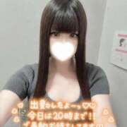 ヒメ日記 2026/08/16 09:19 投稿 はなみ 逆電車ごっこ ～GLAMOROUS TRAIN～