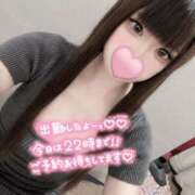 ヒメ日記 2026/09/01 15:00 投稿 はなみ 逆電車ごっこ ～GLAMOROUS TRAIN～