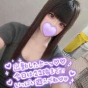 ヒメ日記 2026/09/12 15:27 投稿 はなみ 逆電車ごっこ ～GLAMOROUS TRAIN～