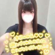 はなみ 本日のお礼❣️ 逆電車ごっこ ～GLAMOROUS TRAIN～